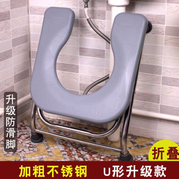 不锈钢厕所座便椅老人大小便坐便器u形坐便椅子大便神器拉屎凳子