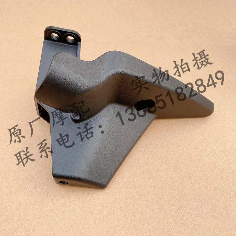 阿普利亚GPR250R GPR150R APR250-R APR150-R发动机护盖装饰盖塑