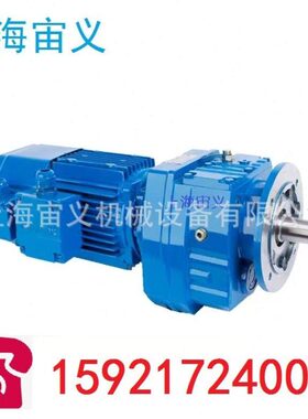 S97-YEJ4-4P-111.7-M1-0-B轨道变频电机速机波箱