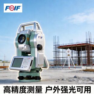 苏州一光彩屏全站仪免棱镜1000米2秒激光工程测距RTS352R10测量仪