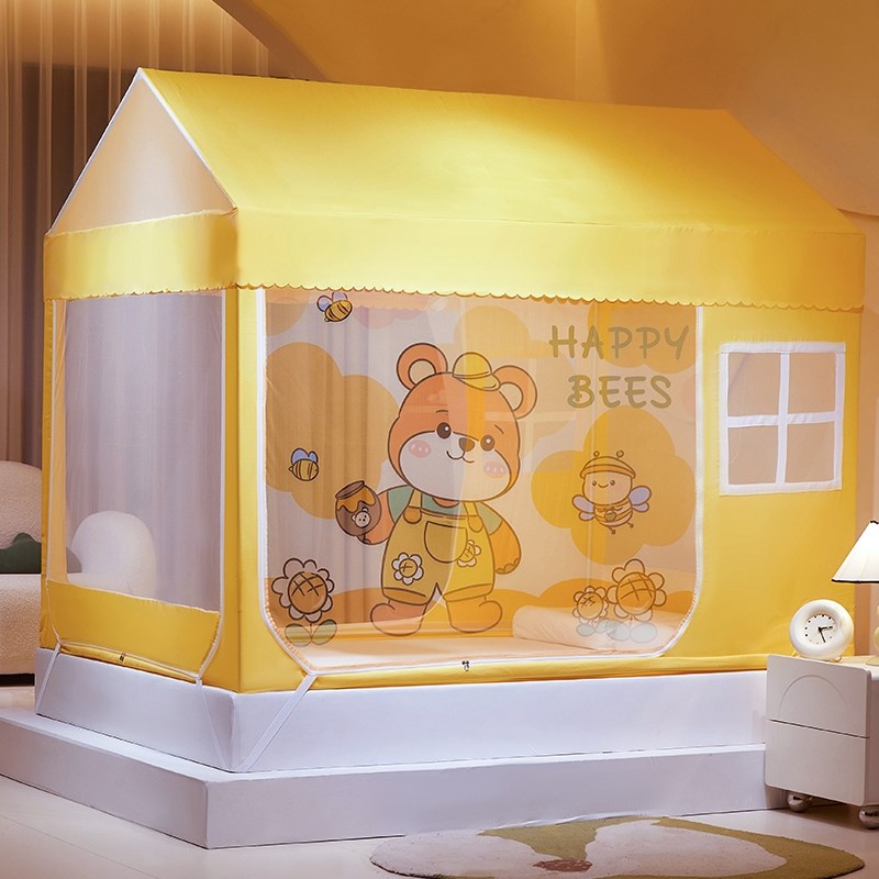单人1米35小房子床帘遮光9定制矮女孩蚊帐新型儿童床上帐篷围栏