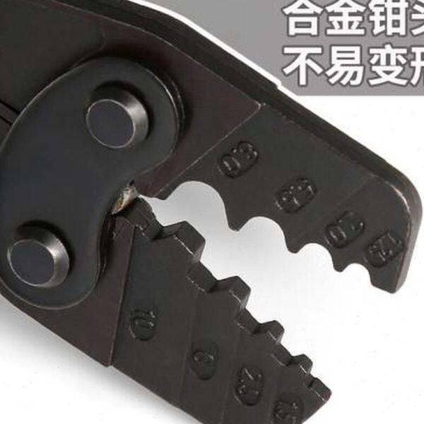 压线钳冷压端子铜线鼻子网线钳电工夹线电缆线Q耳插簧接线钳电工