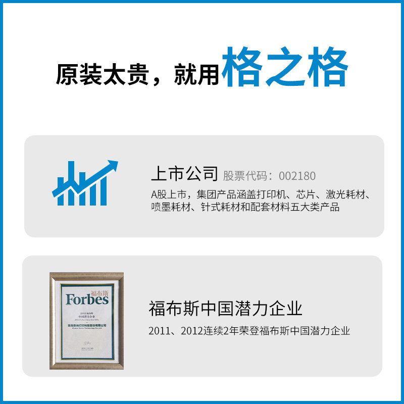 适用 映美FP-735K针式打印机色带架TP-835K色带芯575K JMR139墨带