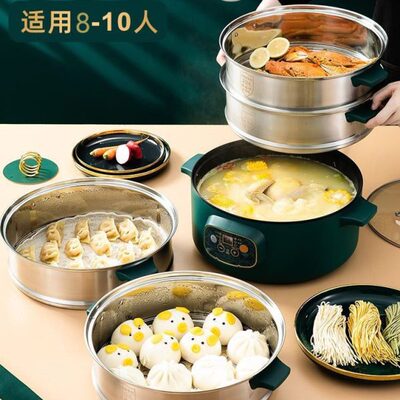 饭菜保温罩电加热菜罩大尺寸304不锈钢商用36cm热菜蒸锅超大家用