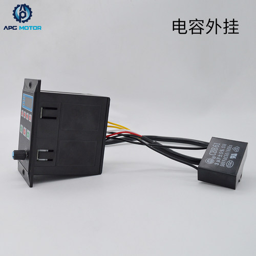 智能数显调速器交流220V6W-400W齿轮减速电机调速开关马达 正反转