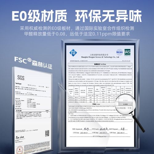 实木电动升降桌智能电脑桌电竞桌子家用学习办公书桌可升降工作台