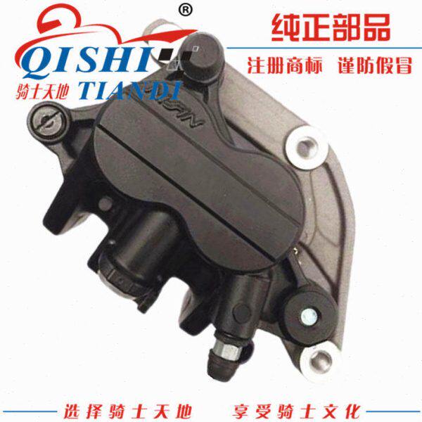适用骊驰GW250/S/F-A DL250-C GSX250R碟刹下泵前刹车泵前制动钳