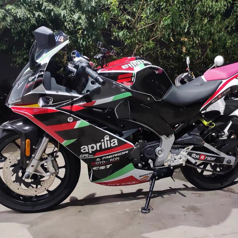 阿普利亚GPR150改装全车贴纸版画GPR125个性贴花防水膜贴画可定制