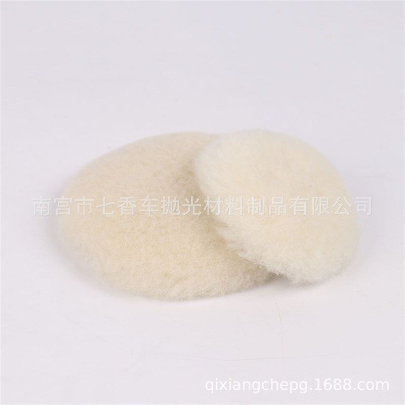 1 2 3 4 5 6 7寸羊毛球汽车美容打蜡羊毛轮自粘羊毛抛光垫羊毛盘,标准件/零部件/工业耗材,抛光轮,淘宝优惠券,粉丝福利购,淘宝优惠卷