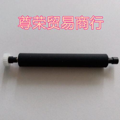 晶密浩顺电子收款机T71-50商通电子办公设备转轴 出纸杆 胶辊滚纸