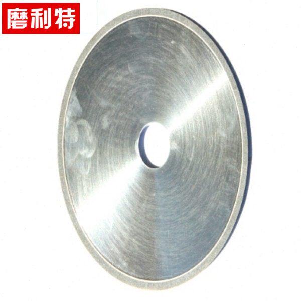 磨利特陶瓷结合剂立方碳化硼CBN砂轮200*10*32*5mm装磨床磨轴承钢