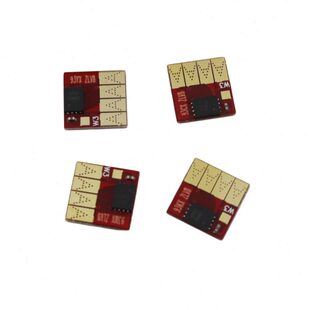 适用hp Officejet 6700 7110 6100 打印机 932 933墨盒芯片