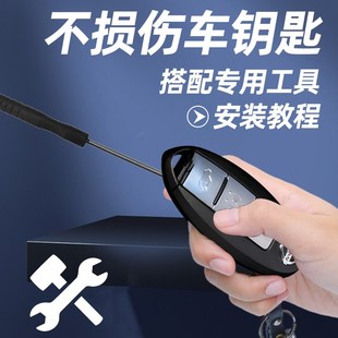 专用22 23款 汽车遥控器车钥匙16 适用14代日产轩逸钥匙电池原装