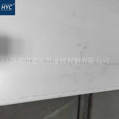 16Cr20Ni14Si2不锈钢板 热轧不锈钢板 中厚板 薄板 耐热不锈钢板