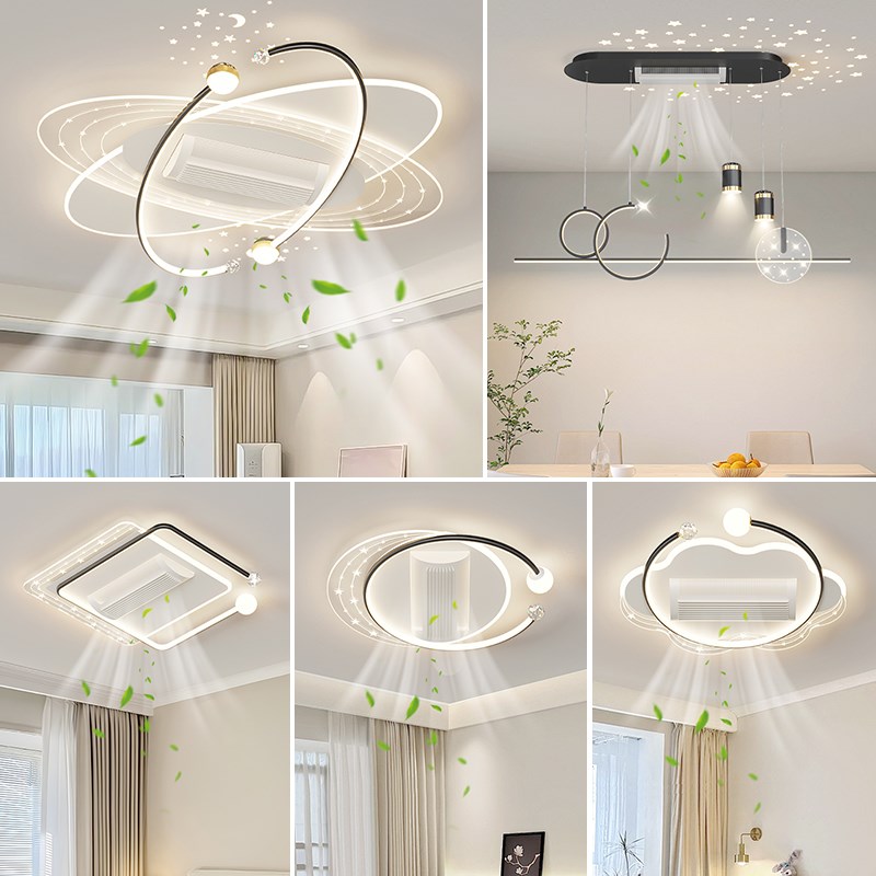 吸顶灯风扇一体2025新款 智能风扇灯客厅主灯带风扇房间灯全光谱