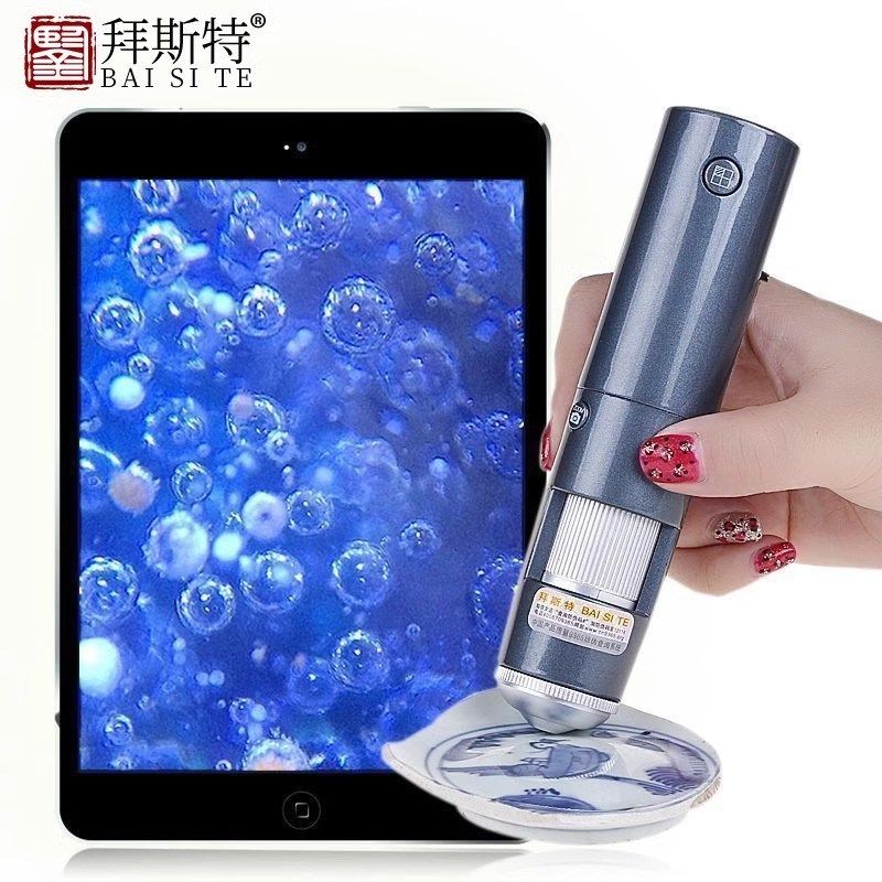 放大镜600倍带灯数码显微镜连手机看螨虫鉴定瓷器珠宝便携式wifi