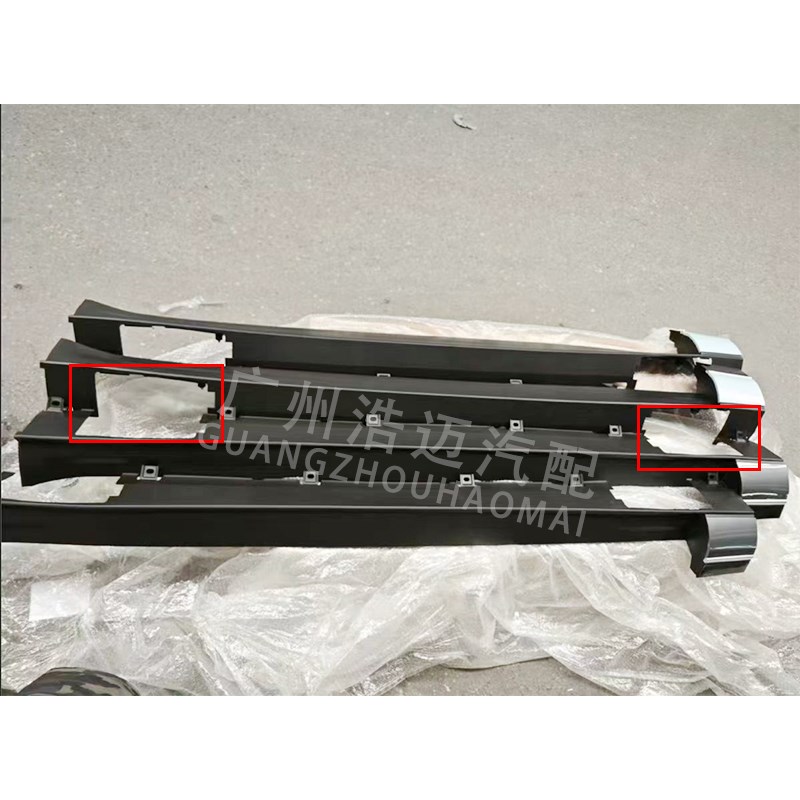 小鹏G6 G9 X9举升机盖板左右侧裙盖板前后举升机保护盖子侧裙护板