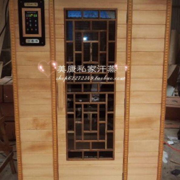 双人家用桑拿房汗蒸房干蒸远红外桑拿浴箱熏蒸美容院汗蒸机