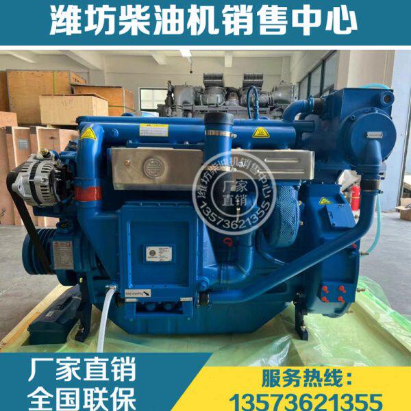 潍柴道依茨船用WP6CD132E200船用柴油发动机WP6CD152E200发电机组