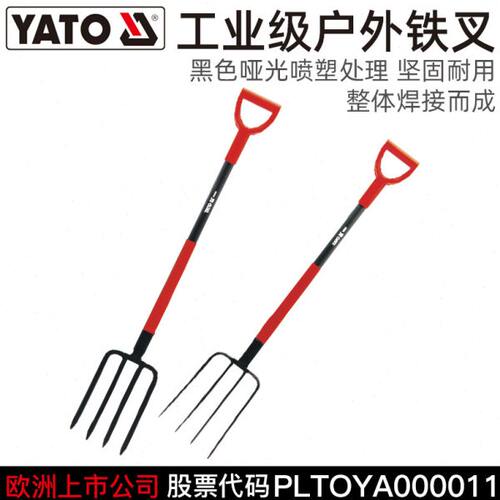易尔拓园林堆草铁叉 大号四齿钢叉 翻地叉子秸秆叉YT-86805 86809