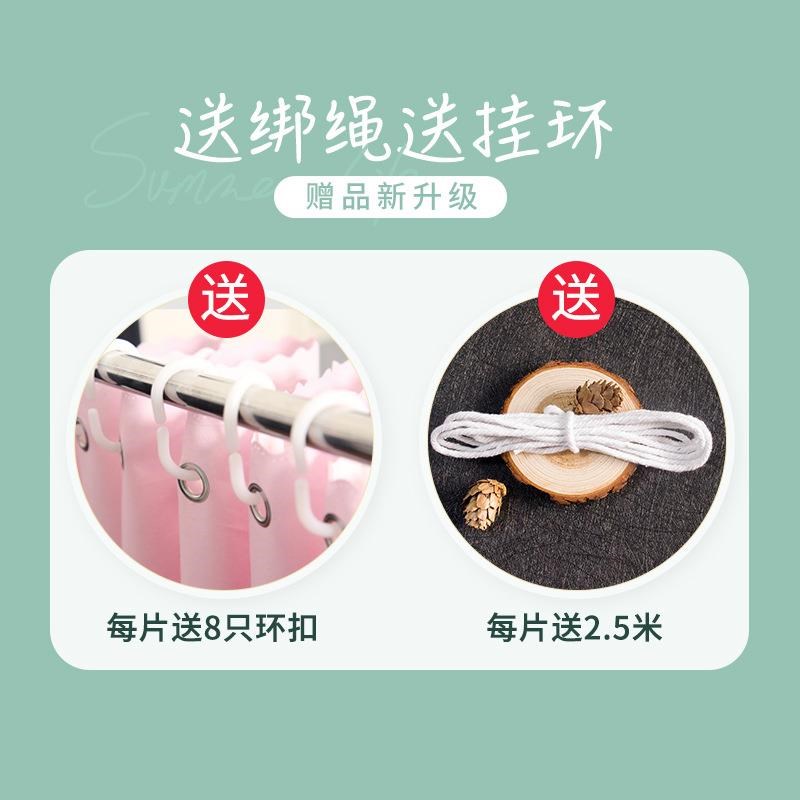 床帘宿舍上铺一体式蚊帐寝室强遮光隔断帘全包式布片挡空调风床幔