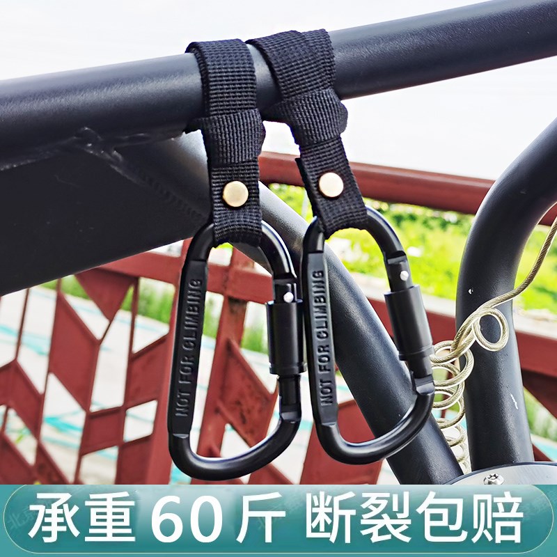 电动车挂钩前置通用电瓶车挂钩强力承重婴儿推车万能专用摩托车扣