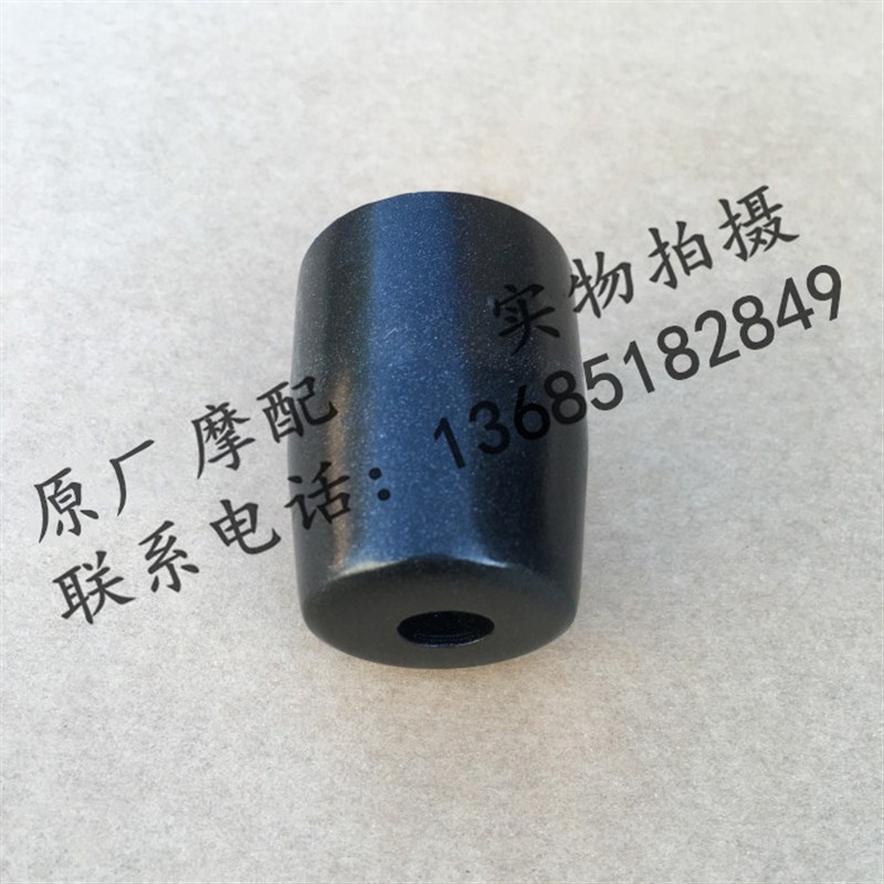 阿普利亚GPR250R GPR150 APR150-V平衡锤平衡块方向把堵头防摔块