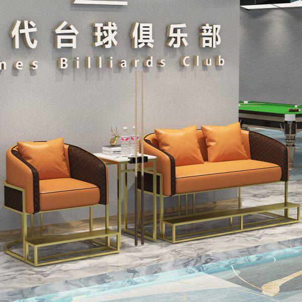 新款台球室观球椅网红看球休息沙发俱乐部台球厅接待沙发休闲桌椅