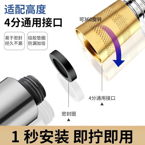 304不锈钢花洒软管浴霸喷头连接水管通用热水器淋浴出水管子配件