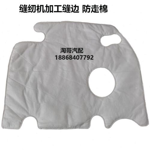 适配马自达6睿翼发动机隔音棉热防尘马3昂克赛拉马5马8CX7上盖板