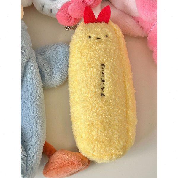 日系炸虾痛包笔袋毛绒可爱学生少女心桌面文具角落生物收纳袋化妆