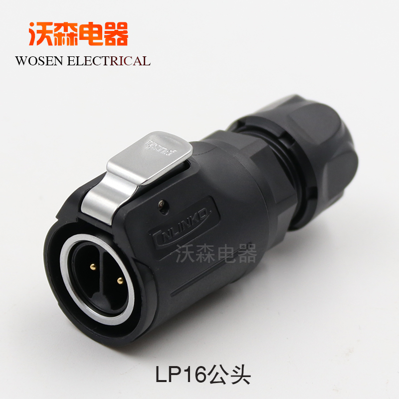 凌科航空插头插座LP16-2-3-4-5-7-8-9芯LED显示屏工业金属内牙