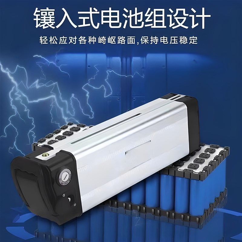 合适亿通五羊折叠代驾电动车电池48v锂电池大容量36v电动车电瓶