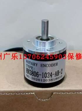 IEH-30-600PTP6F1  HN3806-1024-AB-2 EP50S8-256-3F-N-24编码器