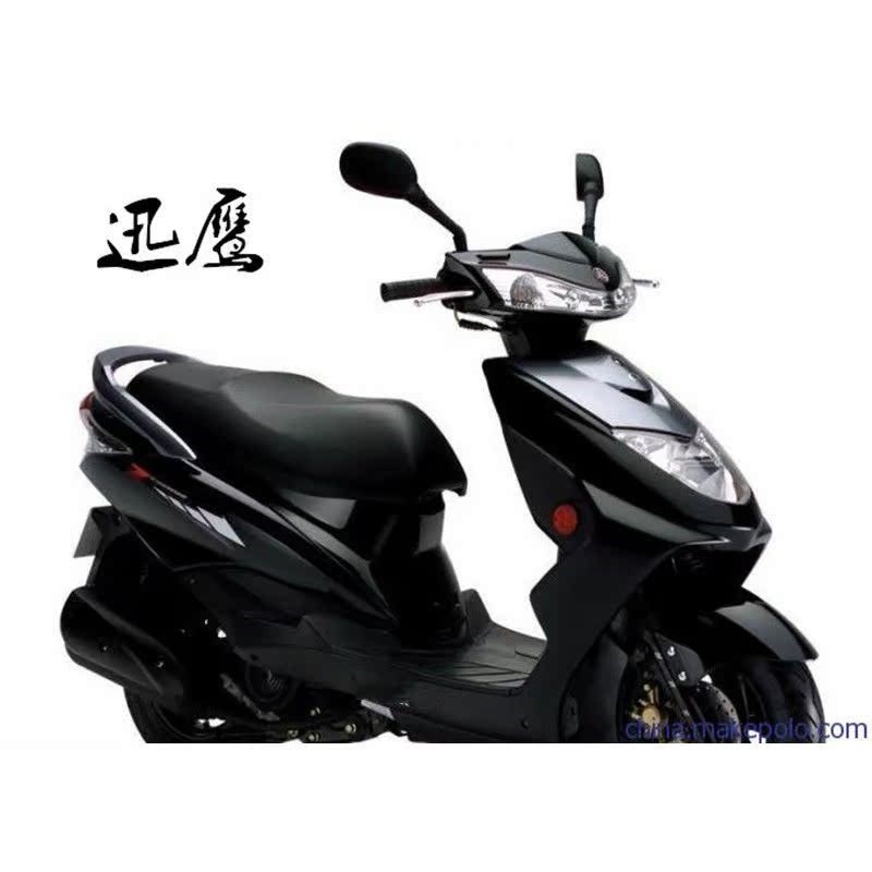 摩托车仿讯鹰前大灯总成 迅鹰大灯前照灯讯鹰改装LED大灯讯鹰配件