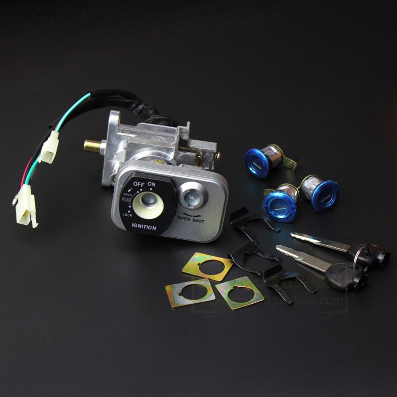 摩托车马杰斯特T3车锁T5巡洋舰踏板电动车T6 T8 套锁电门锁龙头锁