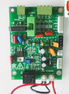 电梯配件餐梯专用电源板相序控制板PW3V151225杂物梯全新菱高工程