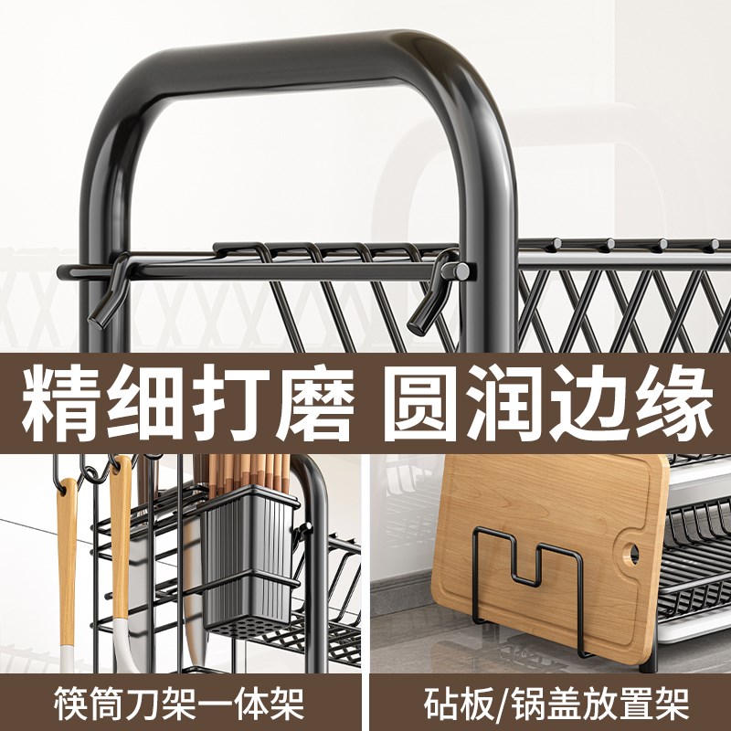 厨房置物架碗碟架沥水架家用台面多层放碗柜多功能碗盘水杯收纳架