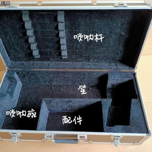 铝合金笙+唢呐一体箱子黑色防火板材质耐磨