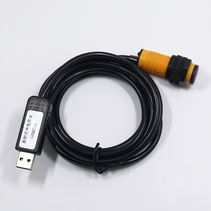 USB红外反射式感应生产线计数机床设备控制器自定义光电接近开关