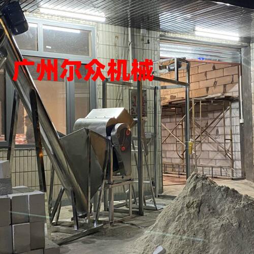 商用大型304不锈钢碎冰机打冰机大型冰块粉碎机不锈钢破冰碎冰机
