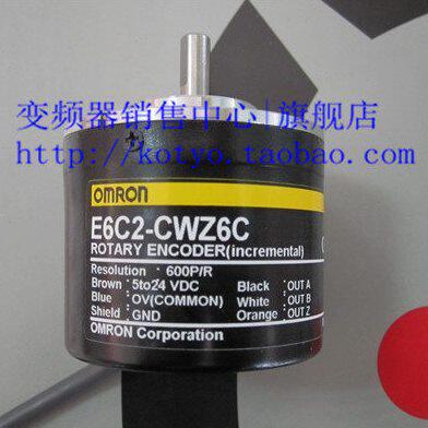 全新编码器E6C2-CWZ6C 2000P/R  E6C2-CW26C