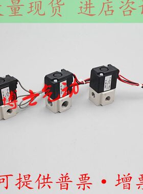 电磁阀VT307-5G/5G1-01/02 VT307-3/4/6G1-01/02 VT307V-5G1/G
