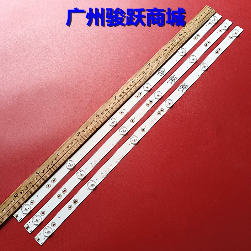 全新32寸3条6灯灯条 OD32D06/0D32D06-ZC21FG-05 303TT320038