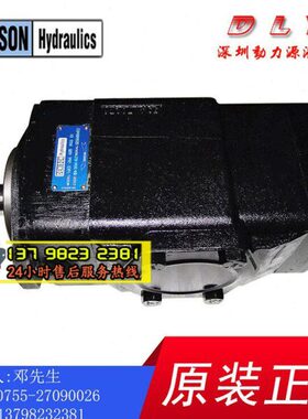 T6ED-085/072/066/062/042-017/014-1L02/2L02/3L02-A1/B1/C1/D1