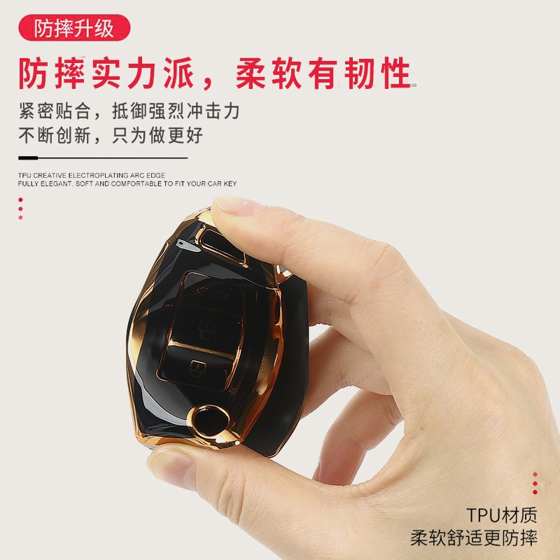 适用后配增配折叠钥匙包NA28A28丰田威驰致炫致享X改装钥匙套扣男