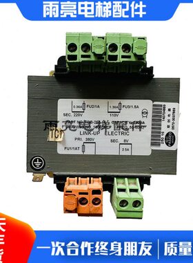 电梯变压器TDB-250-16 电梯变压器 原装现货 质量保证 实物拍摄