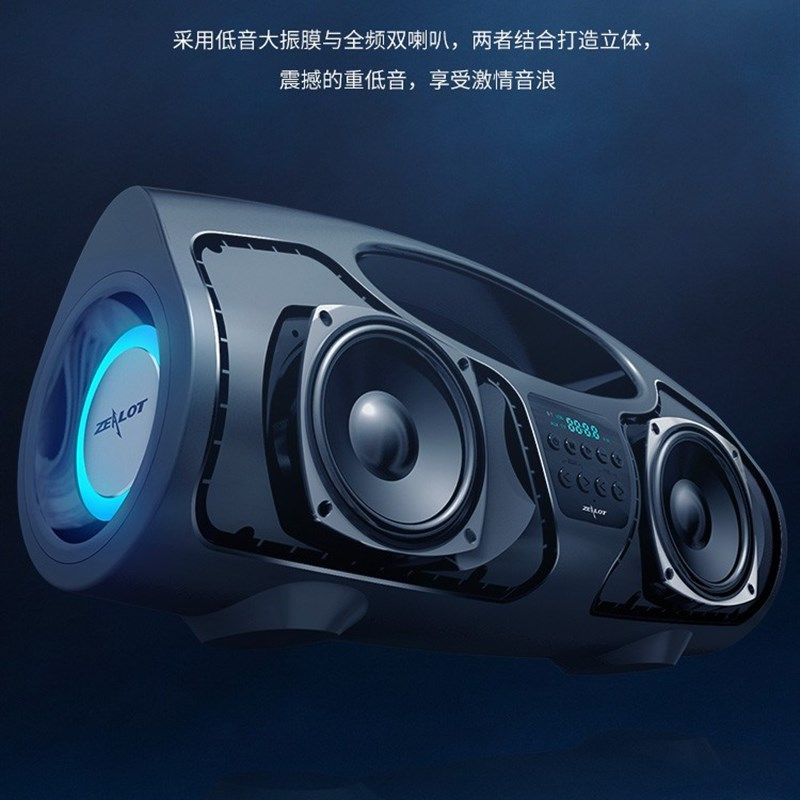 德国巨炮40W重低音家用蓝牙音箱双喇叭K歌专用话筒麦克风车载音响