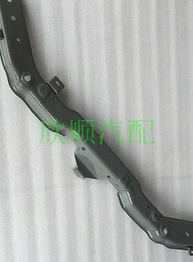 b40L bj40北京汽车水箱上横梁 b40水箱横梁
