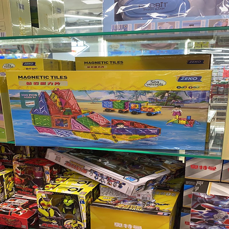 磁力片积木儿童磁铁贴片拼图纯磁力片玩具男女孩吸铁石贴益智拼装